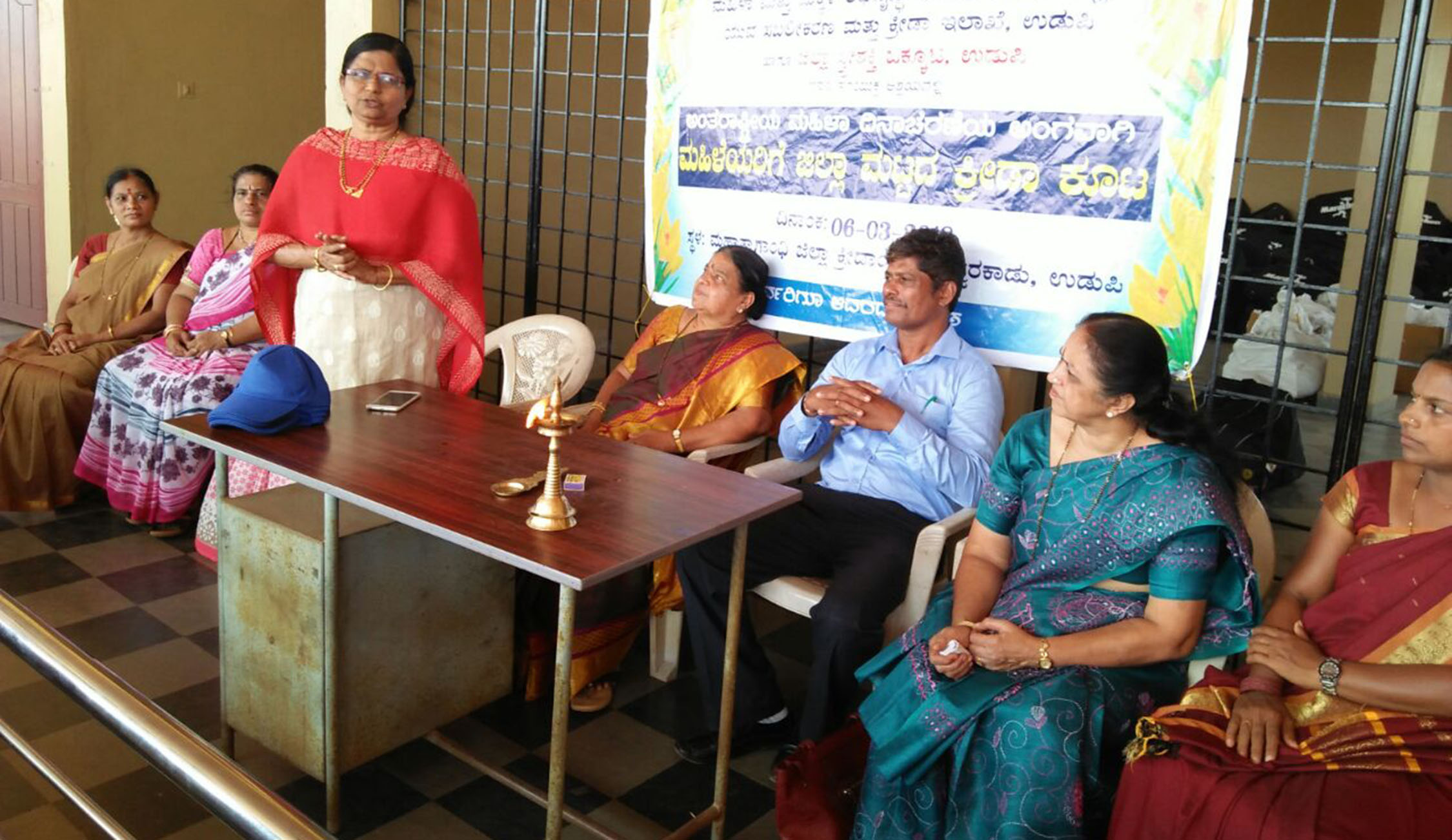 ಉಡುಪಿ: ಜಿಲ್ಲಾ ಮಟ್ಟದ ಮಹಿಳಾ ಕ್ರೀಡಾಕೂಟ